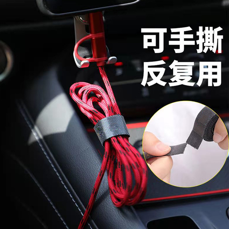 Data Cable Computer Cable Tear-Off Velcro Tape Power Cable Storage Back-To-Back Hand Tear Velcro Tape details Picture