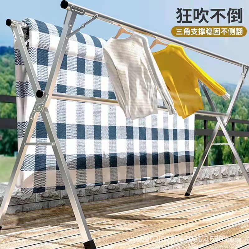 Stainless steel clothes drying rack, floor-standing folding indoor and outdoor clothes drying rack, vertical mobile quilt drying rack, X-shaped clothes drying pole Specification image