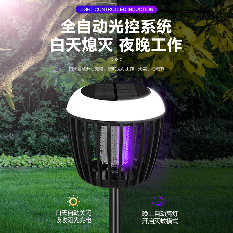 Solar Mosquito Light Outdoor Lawn Garden Garden Camping Outdoor Waterproof Electric Shock Mosquito Repellent Application Scenario