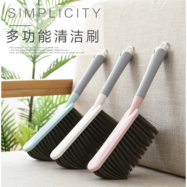 【 Cleaning Brushes 】 New bed brushes and dust removal brushes in the cleaning series of furniture products are available in multiple colors, including bed brushes and table brushes full figure