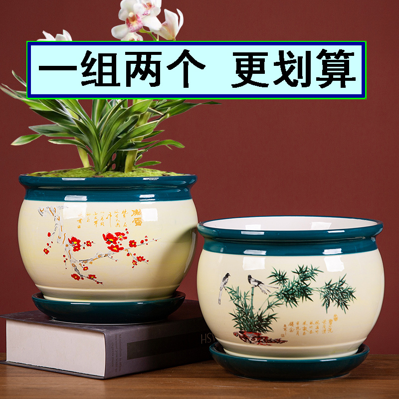 Jie Hang New Flower Pot Ceramic Large With Tray Creative Home Balcony Phalaenopsis Flower Pot Succulent Breathable Flower Pot details Picture
