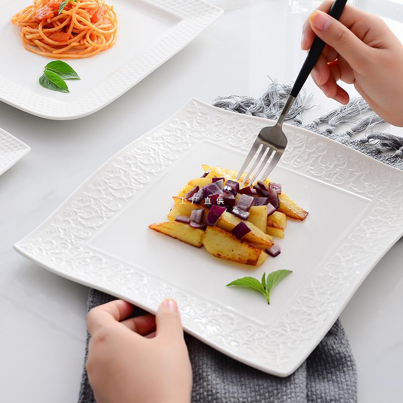 创意西餐餐具纯白牛排盘子家用菜盘方盘平盘陶瓷点心碟子盘意面盘