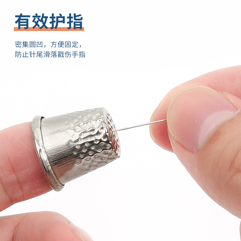 Thimble Household Manual Diy Sewing Tools To Ring Cross-Stitch Guard Top Ring Sewing Box Matching Accessories Thimble details Picture