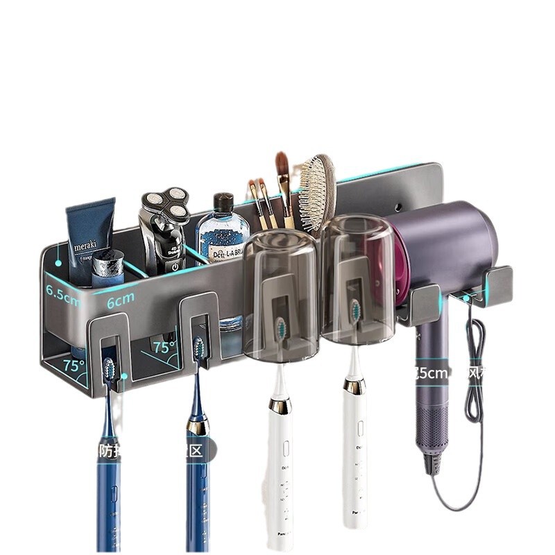Electric toothbrush rack, wall-mounted non-drilling hair dryer stand, integrated bathroom tooth cup and mouthwash cup rack Item Picture