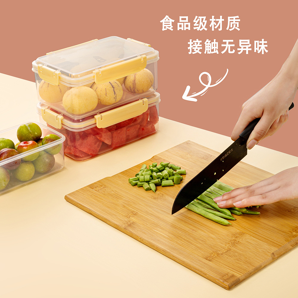 冰格储存盒/水果盒子/冰箱分装盒/饺子盒pet/保鲜盒产品图