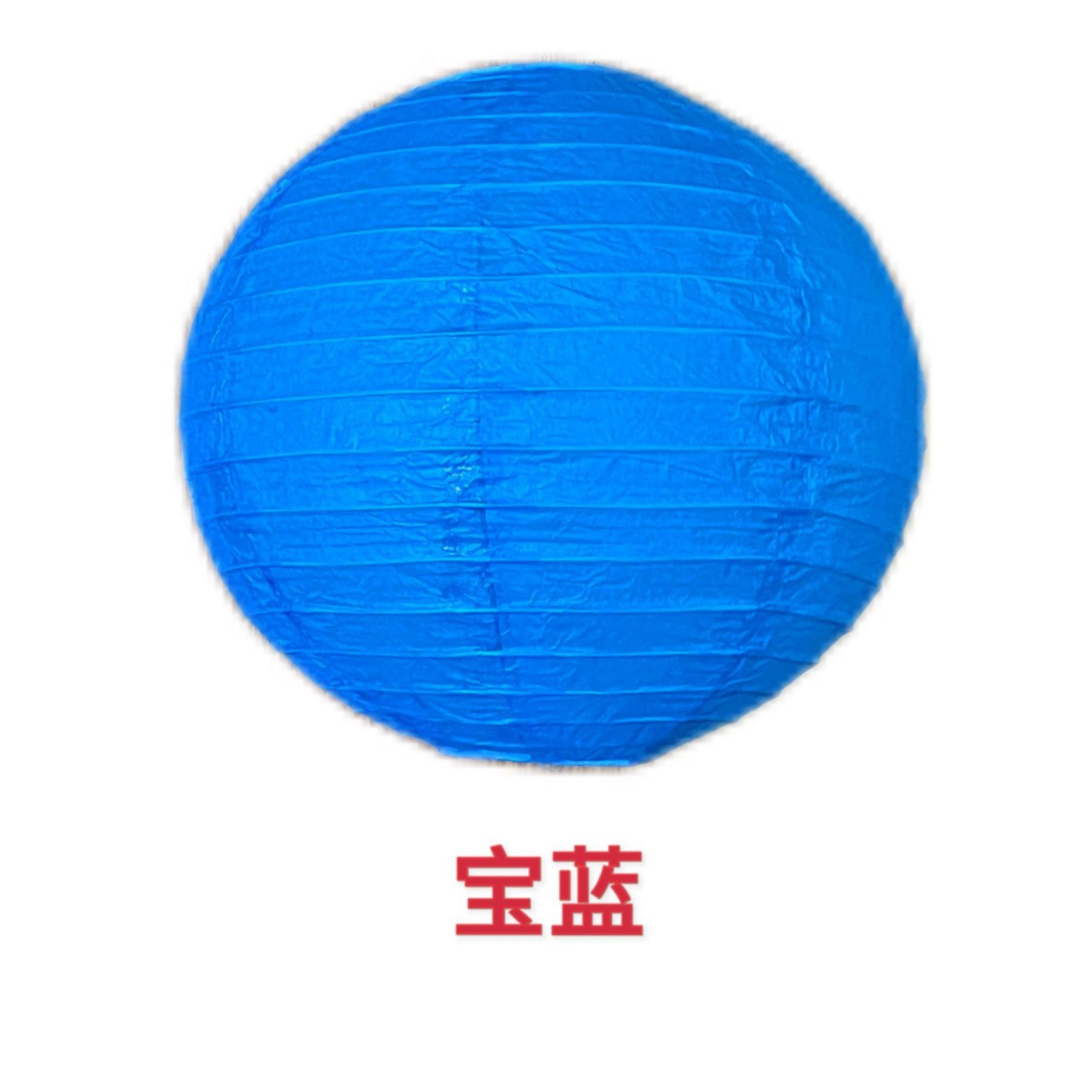 灯笼/植绒布龙凤灯笼/跨境八角笼/竹编灯笼/婚礼布置产品图