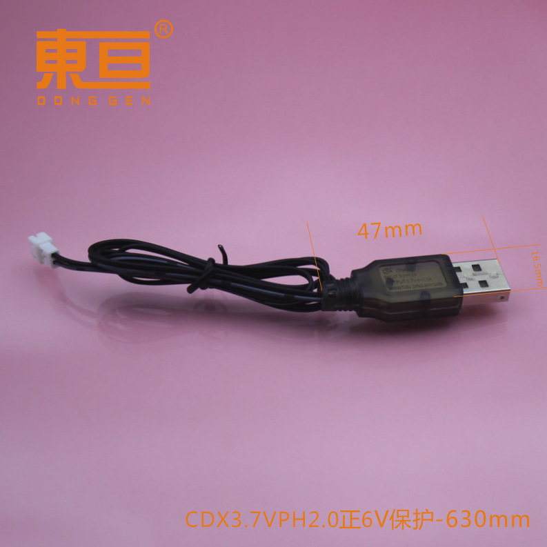 滑轮小轮子/平底万向滑轮/滑轮鞋/向星螺丝/工业脚轮产品图