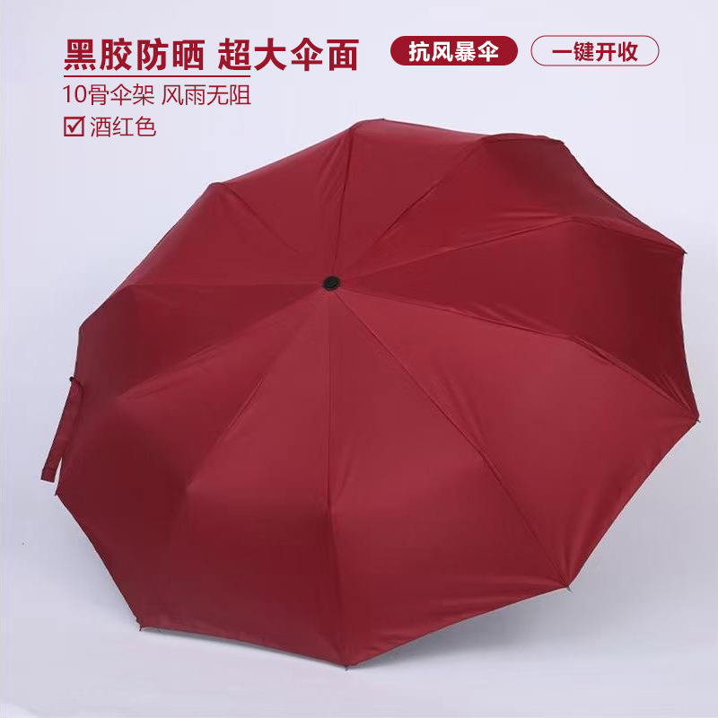 import白底实物图