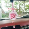 Car trim, rearview mirror, incense tablet decoration, wardrobe, diffuser stone, two-color hanging piece, swan air outlet decoration, painting Application Scenario