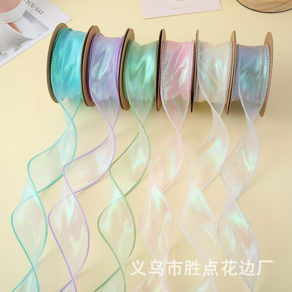 4CM幻彩鱼尾纱丝带鲜花礼物包装织带蛋糕烘培缎带DIY蝴蝶结辅料