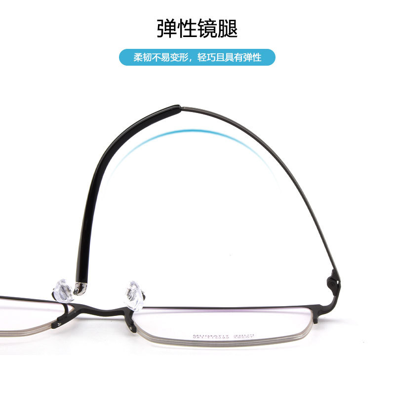 眼镜架半框眼/可配高度数2白底实物图