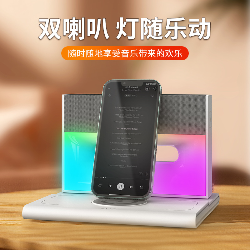 手机支架实物图