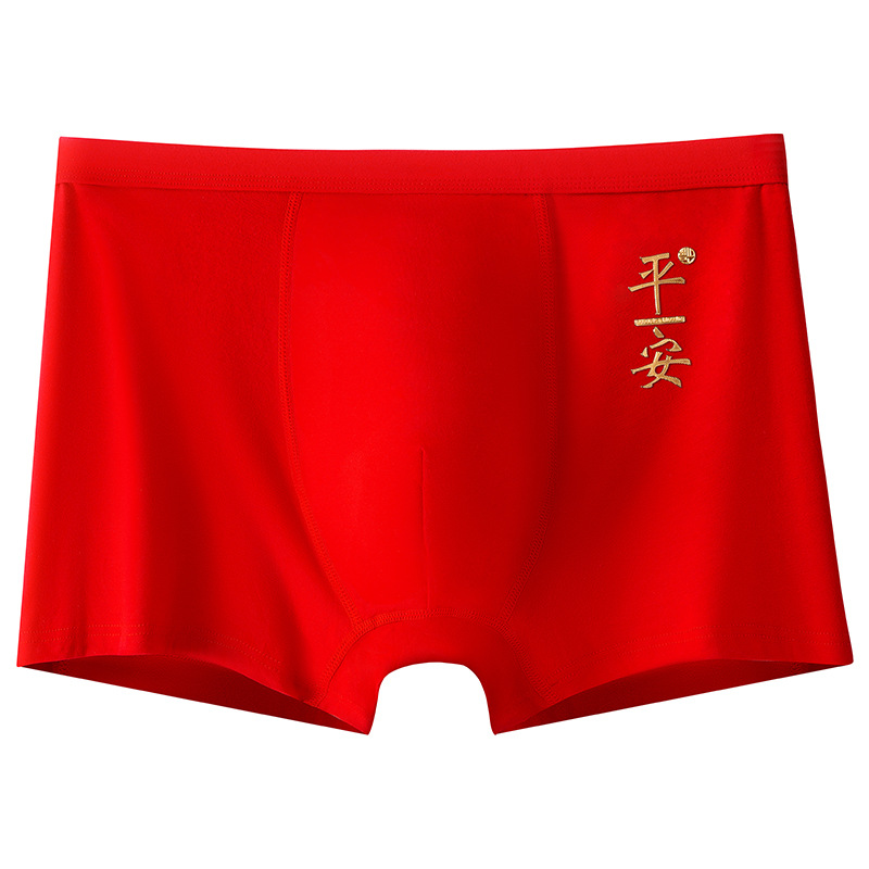 import白底实物图