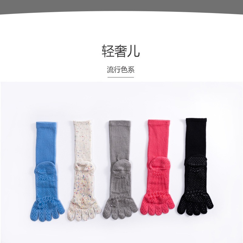 运动、休闲棉袜实物图