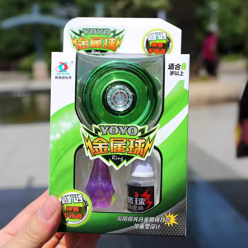 Alloy yo-yo yoyo Boy Pop Spin yo-yo