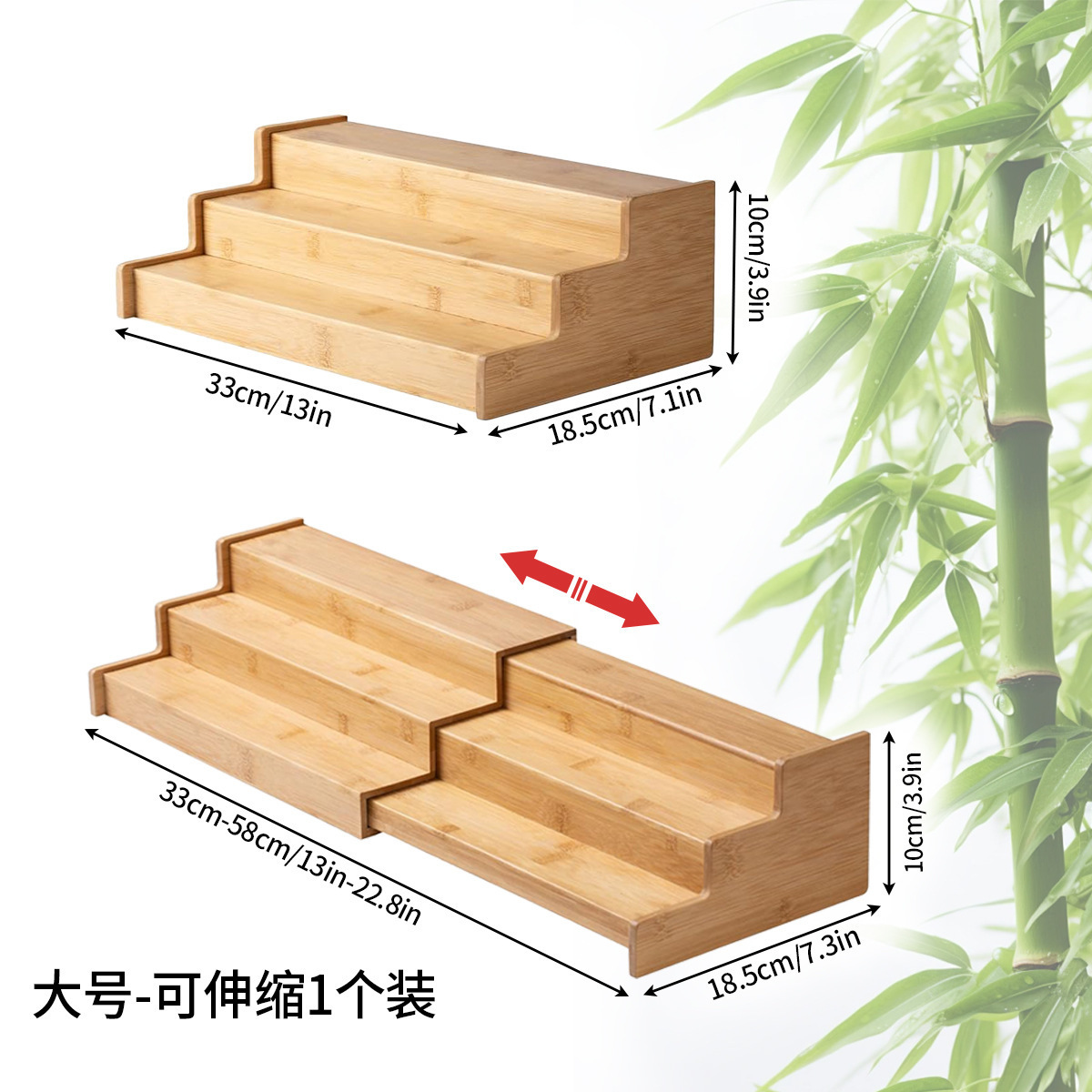 跨境热卖竹质调料架厨房可伸缩三层调料置物架多功能收纳储物可伸详情5