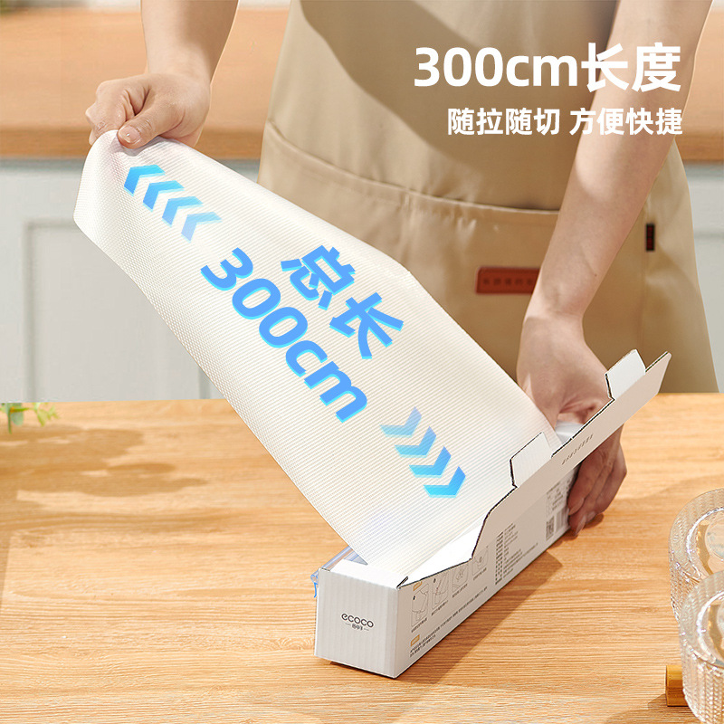 import产品图