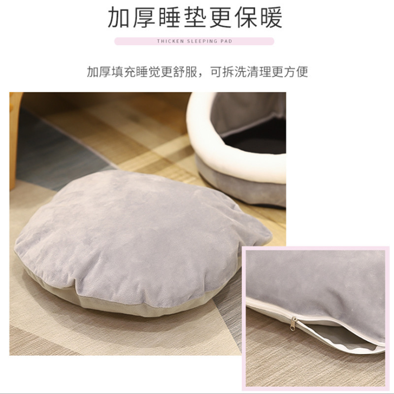 Cat bed all-season universal winter warm cat supplies, semi-enclosed cat house sleeping bed, pet dog bed, summer Application Scenario