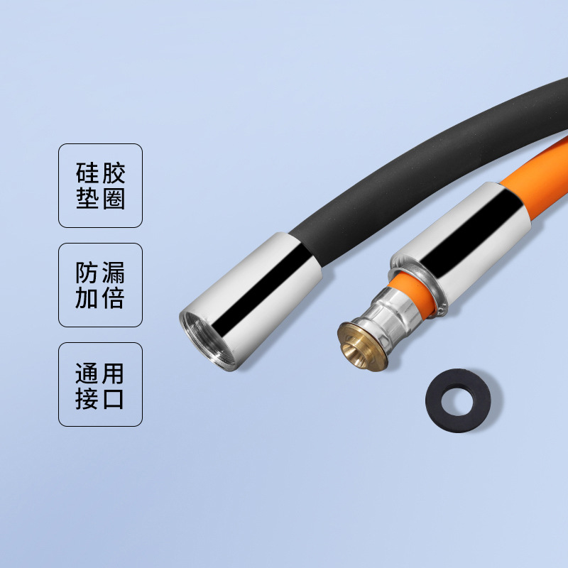 淋浴管/车用硅胶管/软管/洗衣机进水软管/伊凌诺细节图