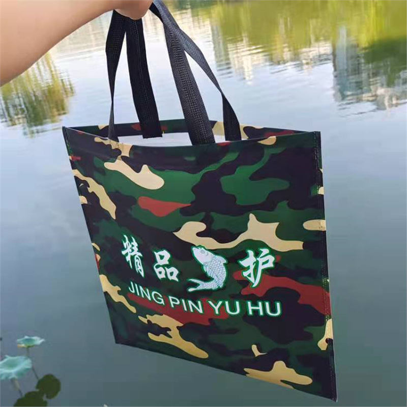 Stainless steel mesh bag fish protection bag, thickened fish protection bag, folding multi-functional thickened quick-drying fish net, fishing fish protection details Picture