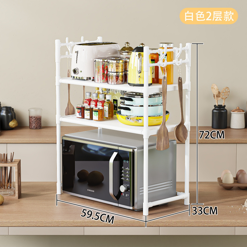厨柜置物架/家用货物架/微波炉架子产品图