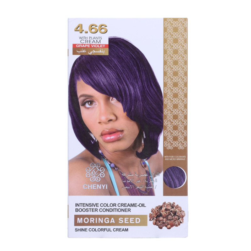 Chenyi Hair Dye Africa Hair Dye Export Hair Dye Cross-Border Hair Dye Foreign Trade Hair Dye Africa Item Picture