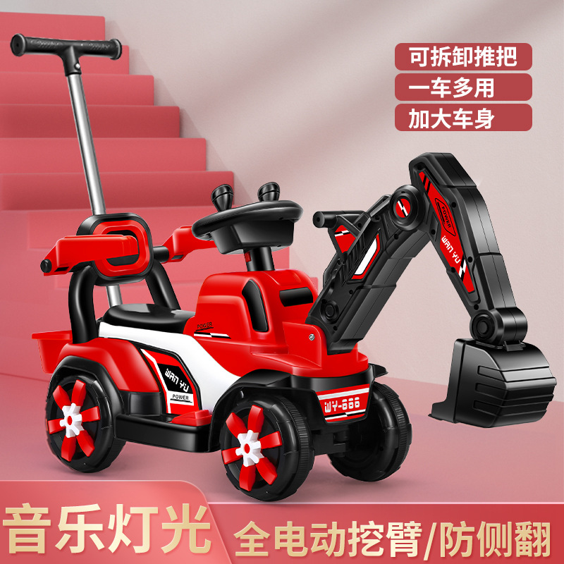 Children's excavators, engineering vehicles, boys' toy cars, can seat people, 1-5 years old, can ride and sit, excavators, electric excavators Specification image