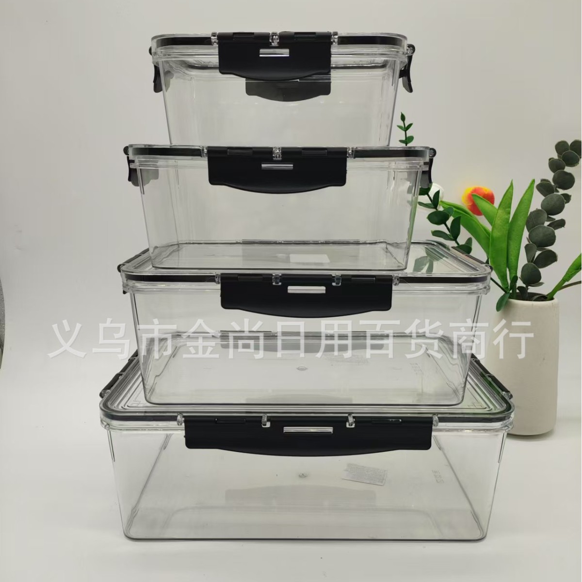 Household refrigerator storage box, water-draining and fresh-keeping box, food-grade special refrigeration and freezing sealed fresh-keeping box, kitchen vegetable box details Picture