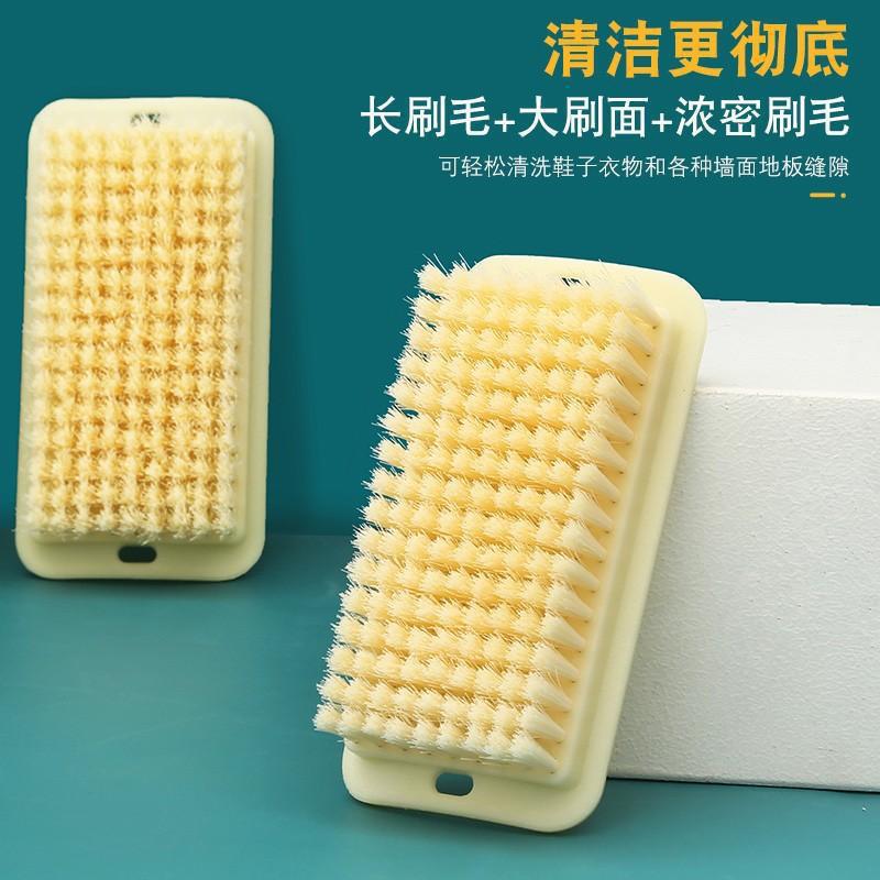 Simple household shoe brush, multi-functional soft bristle non-damaging clothes cleaning brush, student dormitory plastic board brush, laundry brush Specification image