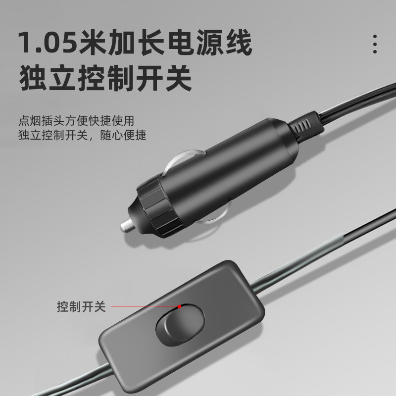 汽车电瓶/蓄电池实物图