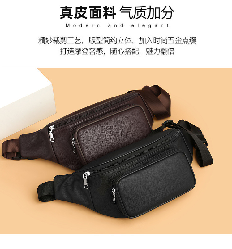 厂家直销头层牛皮男士腰包跨境新款大容量斜挎胸包真皮男包批发详情1