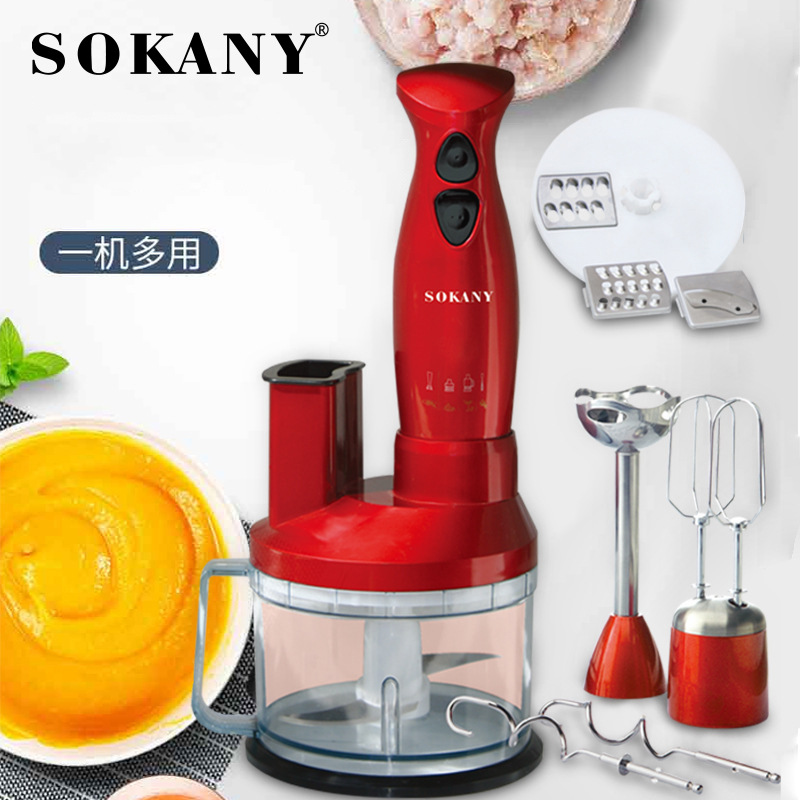 跨境SOKANY5011-7搅拌器婴儿辅食切丝器绞肉器料理器厨房组合套装
