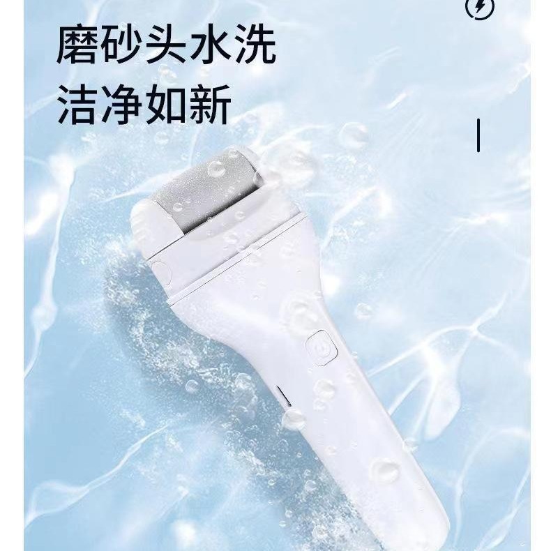Tiktok Electric Foot Grinder To Remove Dead Skin Callus Pedicure Home Exfoliating Foot Grinding Machine Factory Direct Sales details Picture