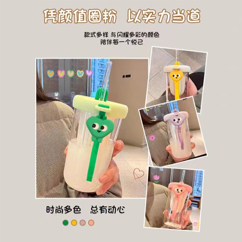 Straw Cup Glass Water Cup High Appearance Level Cold Brew Flower Tea Cup Large Capacity Drinking Cup With Tea Leak Sealed Fruit Tea Cup Specification drawing