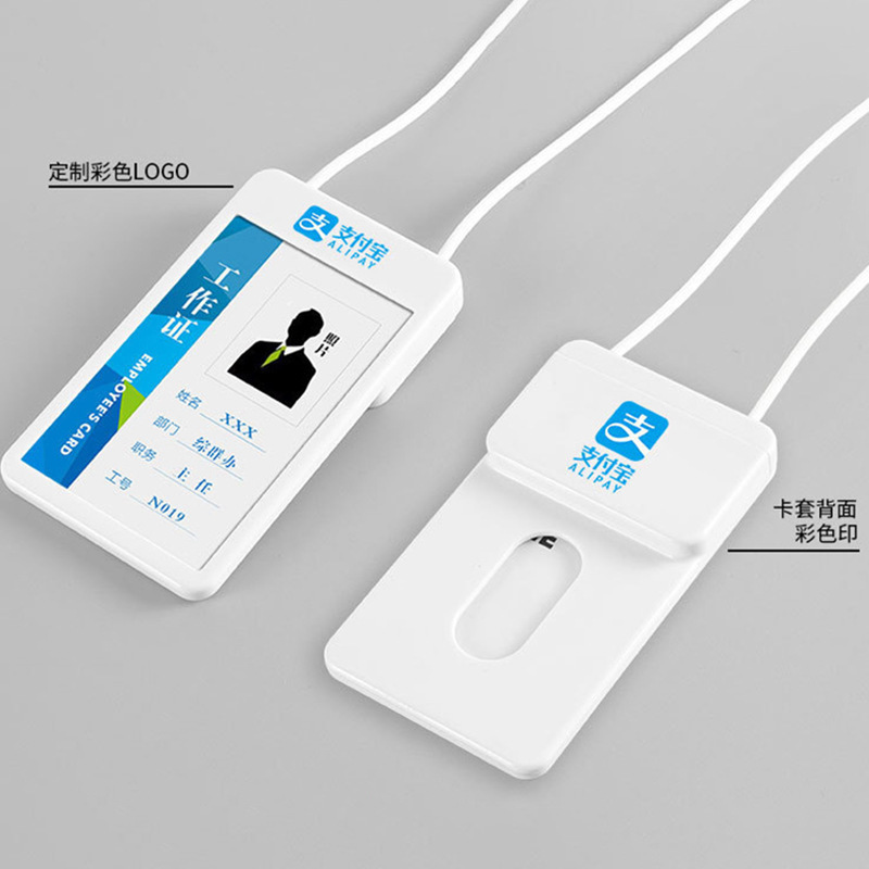 Autumn Rain Creative Work Card Access Control Card Telescopic Easy To Pull Buckle Work Card Student Card Rice Card Wholesale Application Scenario