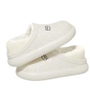 Women wear thick-soled waterproof, warm and height-increasing bags and plush cotton shoes for indoor home use in winter Item Picture