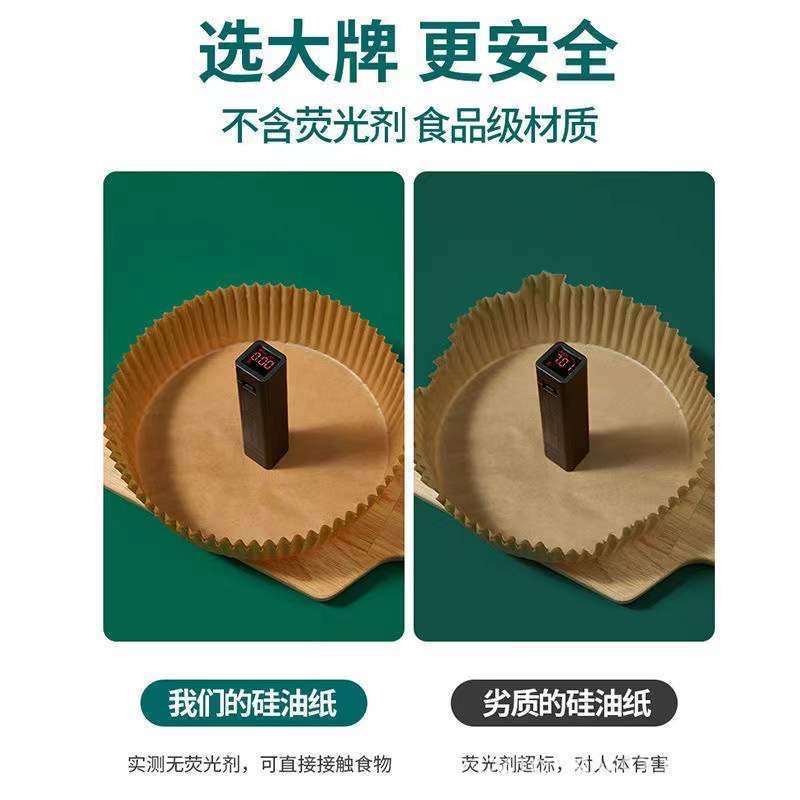 硅油纸实物图