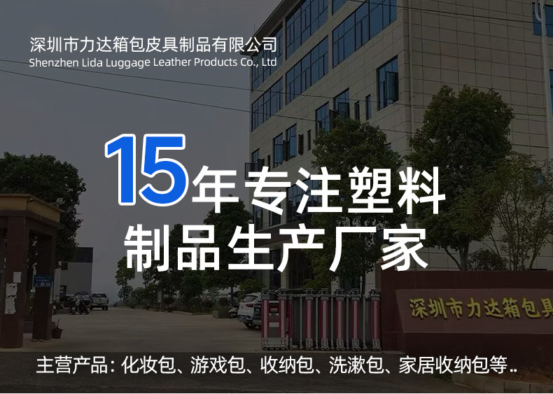 In-stock cross-border makeup bag for women 2025 travel portable makeup bag with large capacity for storing mother and child cosmetics pic 1