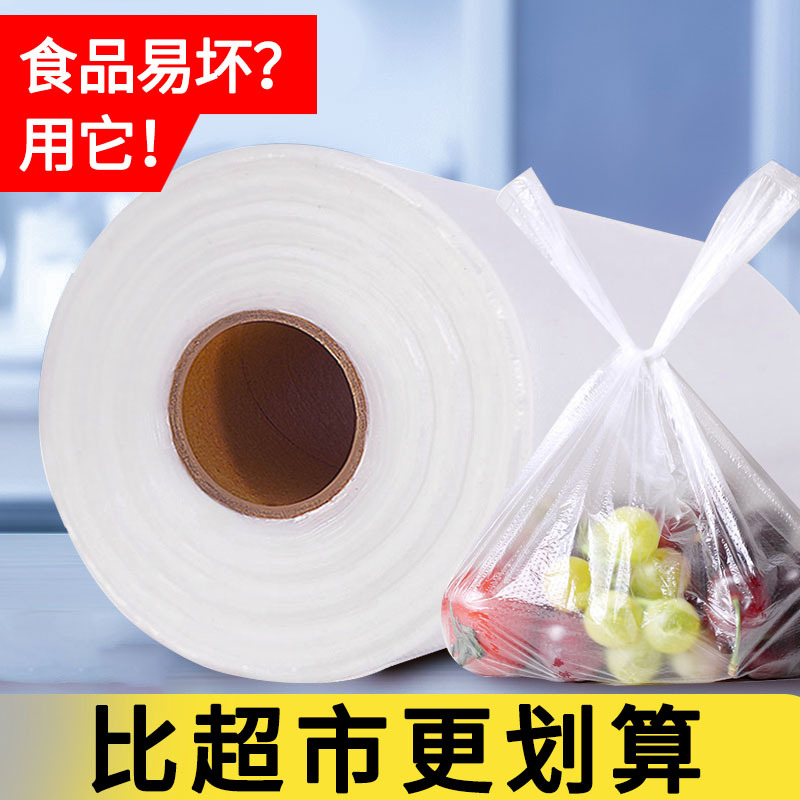 import产品图