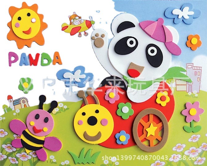 厂家批发儿童白底实物图