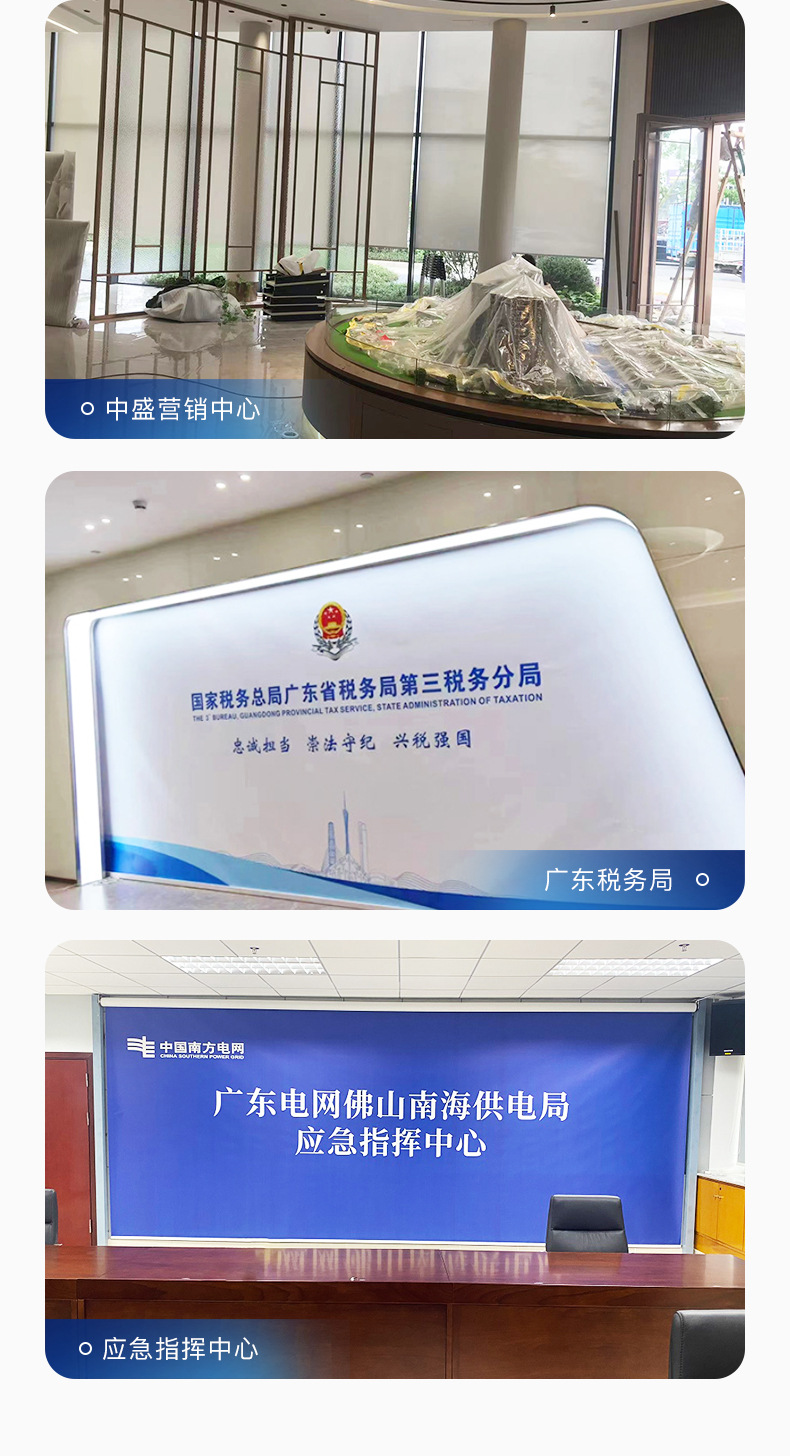 涂鸦智能电动卷帘全自动Curtains遮阳帘家居办公室电动窗帘卷拉式详情24