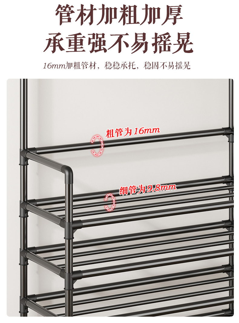 简易鞋帽架门口家用一体多层收纳柜占地小置物架详情25