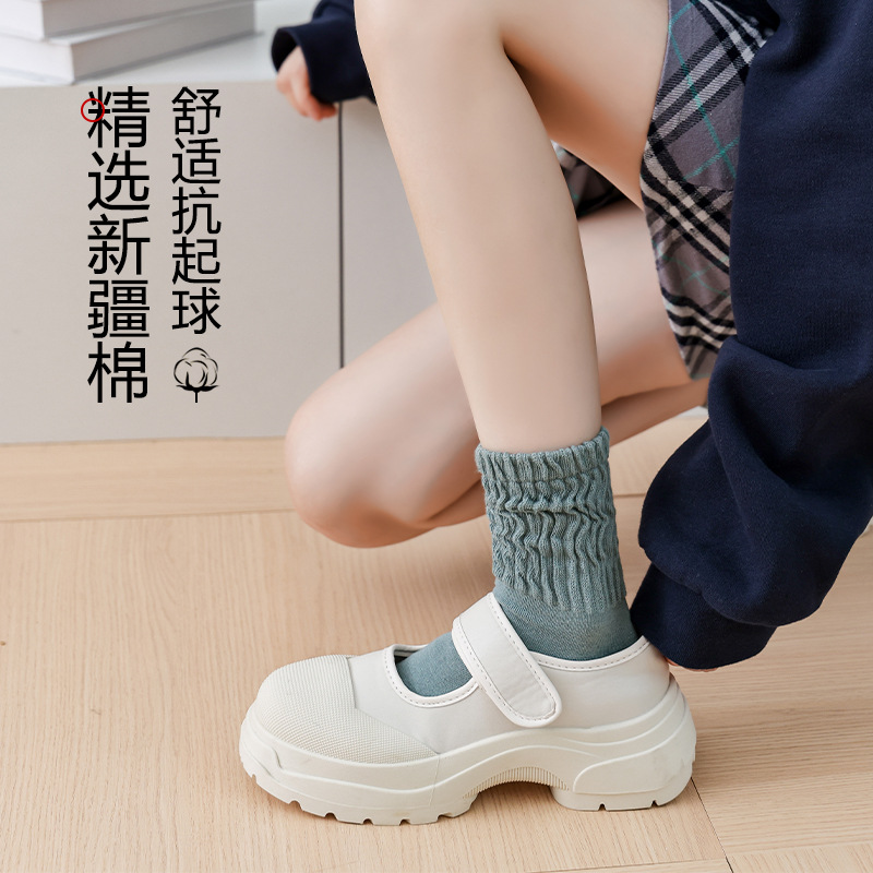 Sock stall, one-piece delivery service. Girls can pile up sweet and versatile socks in winter. Bubble tube. Zhuji girls' socks. Women's mid-calf socks. Solid-colored cotton socks. One-piece delivery service details Picture