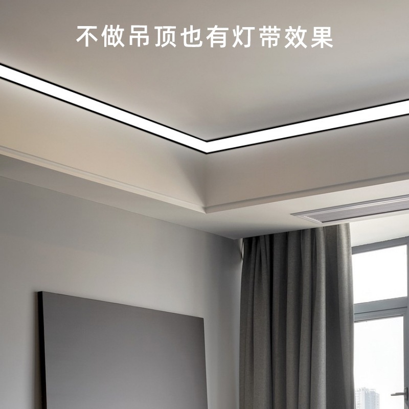 Luminous ceiling corner line lights, LED corner line lights, ceiling-free corner lights, surface-mounted wall-washing lights, gypsum line lights Application Scenario