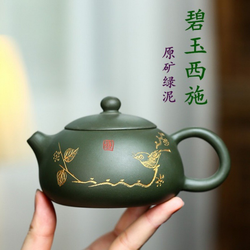 New Yixing City Semi-Raw Mineral Purple Mud Classic Jingzhou Purple Clay Teapot Stone Ladle Teapot Tea Sets Item Picture