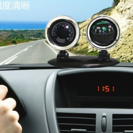 指南针 二合一车载