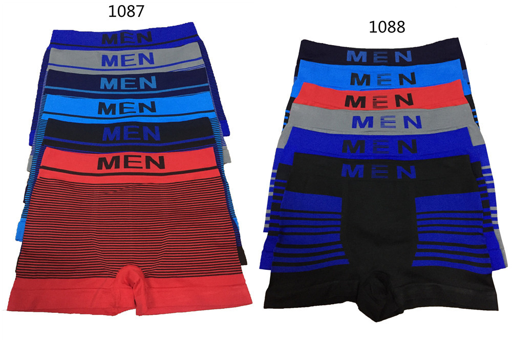 【 Factory Direct Supply 】Seamless Adult Gray Nylon Men's Underwear Free Proofing Order 70G Off details Picture