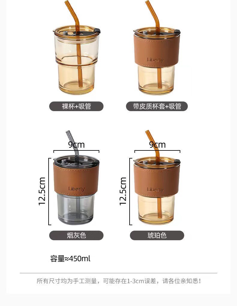 INS bamboo joint glass cup, double-drinking straw cup, high-temperature resistant office gift cup, beverage coffee cup pic 11
