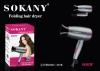 Export trade SOKANY3318 HAIR DRYER 900W Household portable foldable Hair dryer Specification image