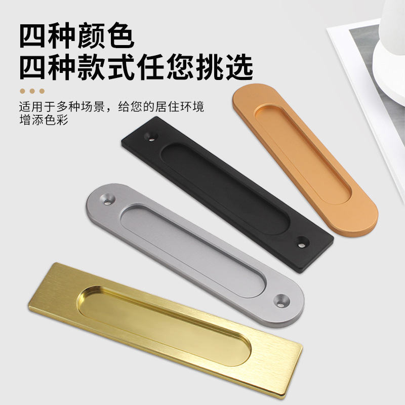 家具拉手实物图